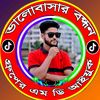 md.ayub862