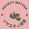 societymatcha