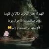 oummehdi7558