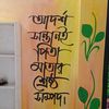 asif.hasan669