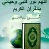 siraj8596