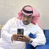 حمود