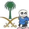 lucasedits_editsverse