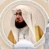 تلاوات الشيخ محمود خليل القارئ