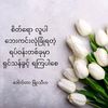 gigiy629