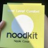 noodkit_official