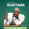 Imam Mahi Ouattara