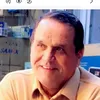 user3279225841682