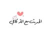 user8311928832417