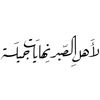 manal35642