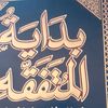 user8331198261163