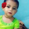 fatimaquite