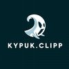 Kypuk