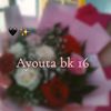 _ayouta_216