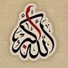 user1218279457131