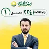ff_tyy250