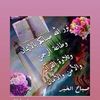 abdelrahmammohamm