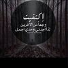 alqla_1