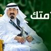 al9aafi