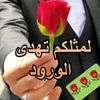 user588735691691
