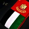 maryam_m_31