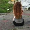 caral_ily