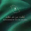 al.hooh7