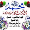 user513969323840