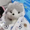 catelynnicolepeli