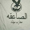 mohammad.amin906