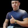 guti7420