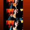 wooppyuuq