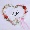 nur12237889