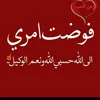 user5944414124429