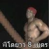 ghkijjzjdi44