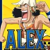 alexandremichel760