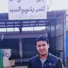 hussein7457