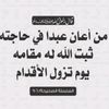 user1024199824916