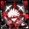 user851672026