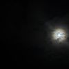 goldenmoon9192