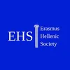 erasmushellenicsociety