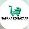 SapanaKoBazar