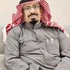 عبدالله ال رافع الغامدي