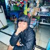 panggil_erga