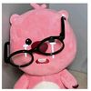luve_faanyy
