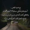 fatimaanzi27