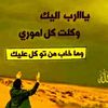 user1012470861068
