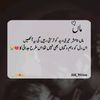 cheeku6837