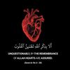 peaceful_at_heart1