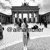 alinamuller